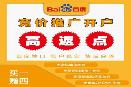 提升广告效果的关键：360信息流广告的五大成功案例解析