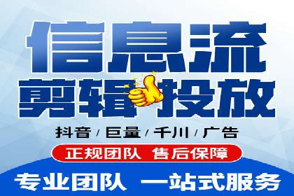 关键词竞价排名实战案例精选解析